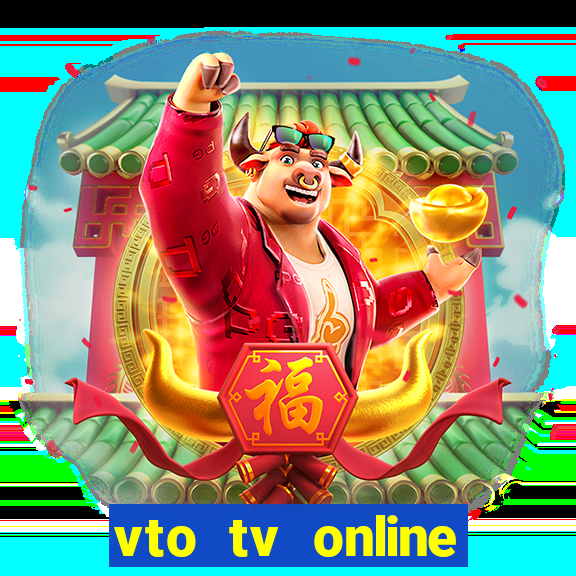 vto tv online futebol sportv